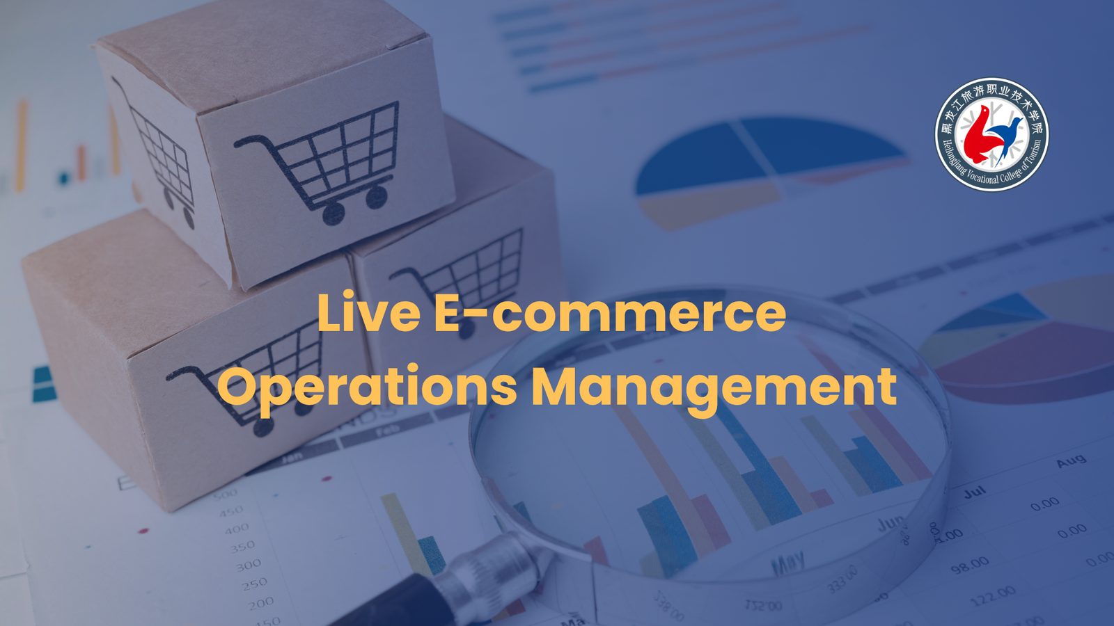 Live E-commerce Operations Management (Russian)