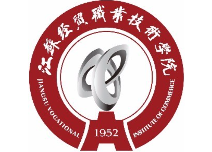 Jiangsu Vocational Institute of Commerce image
