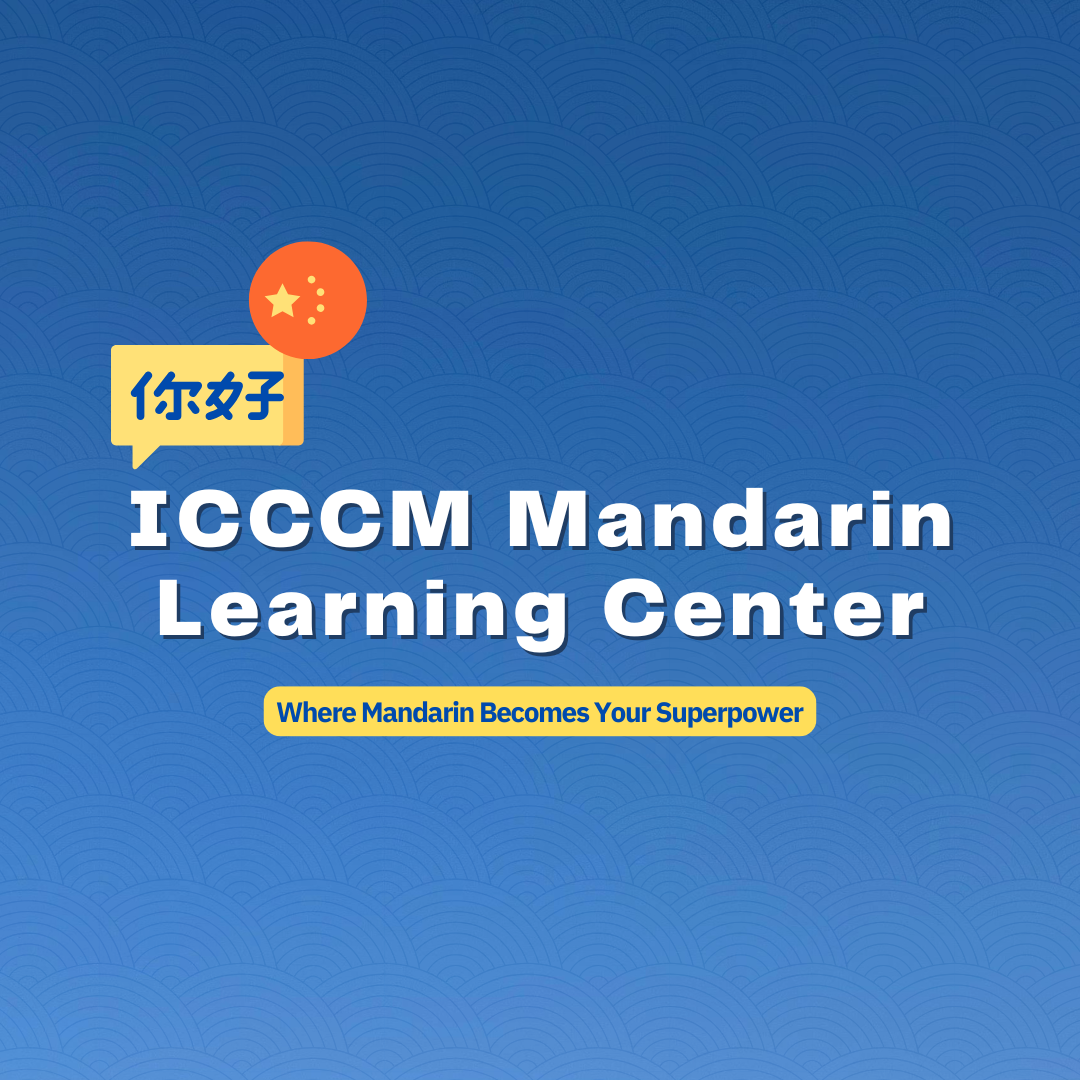 TEP Mandarin Class - Malaysia