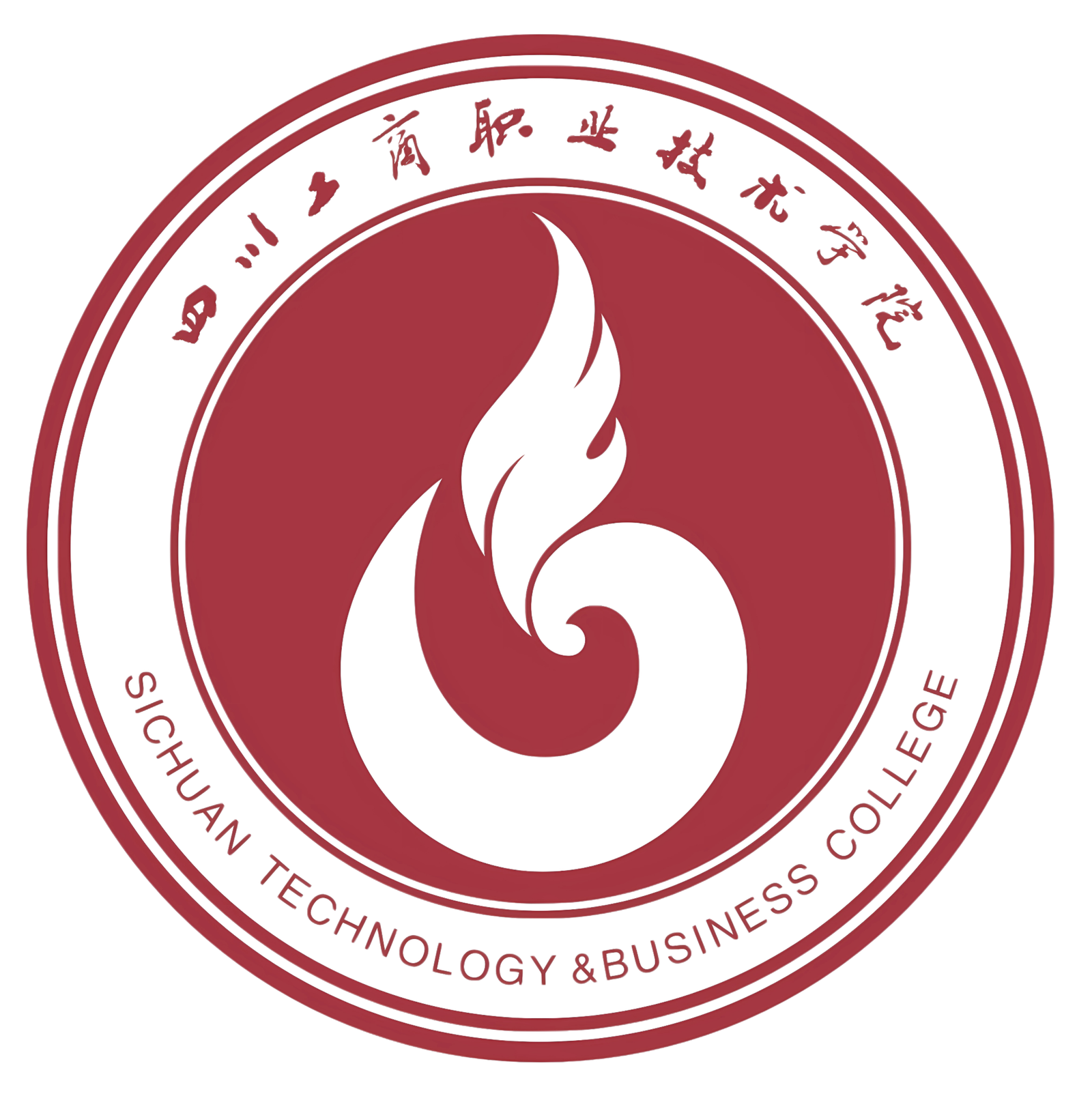 Sichuan Technology & Business College image