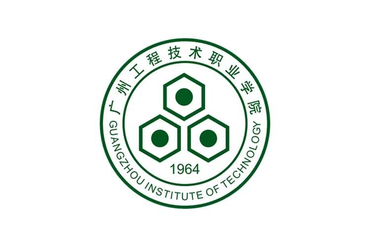 Guangzhou Institute of Technology