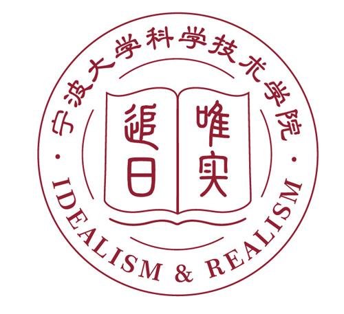 College of Science and Technology, Ningbo University