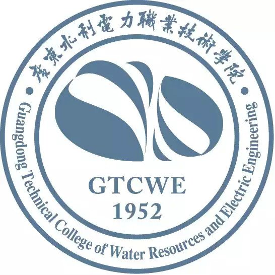 Guangdong Polytechnic of Water Resources and Electric Engineering