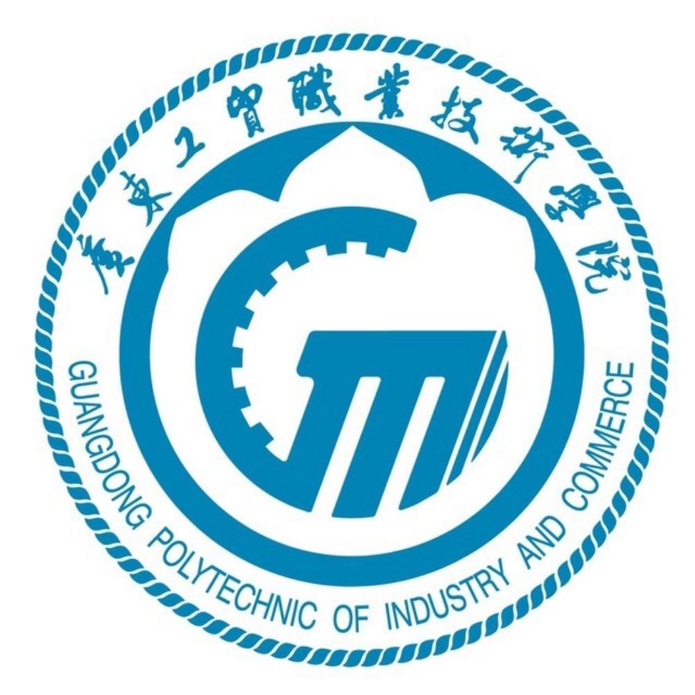 Guangdong Polytechnic of Industry and Commerce image