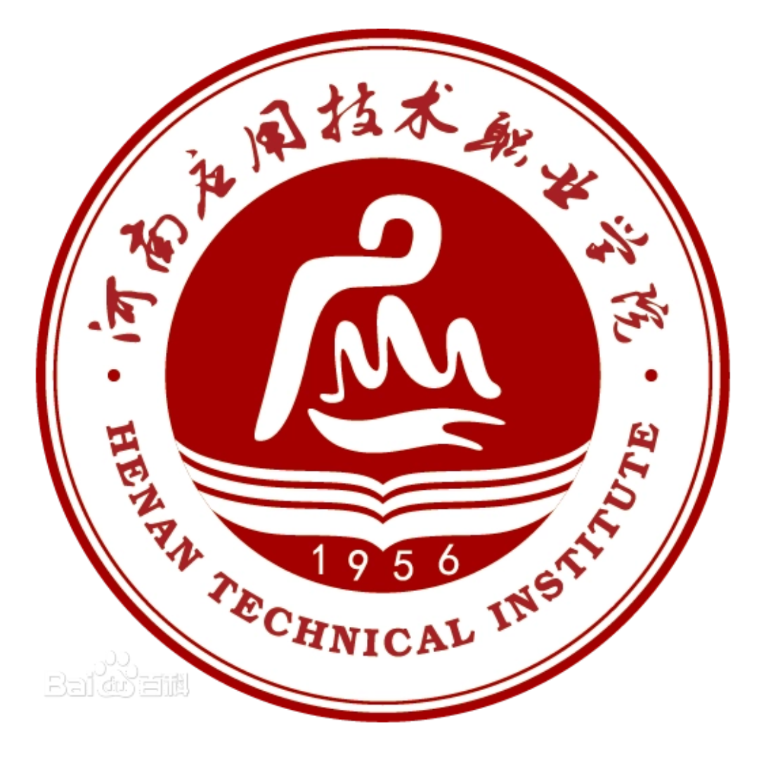 Henan Technical Institute